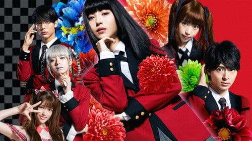 Kakegurui Bild 1