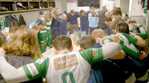 Football Inside Bild 1