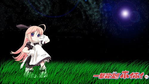 Ichigeki Sacchuu!! Hoihoi-san Bild 1