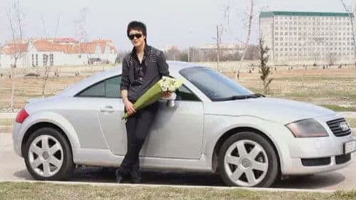 Как выйти замуж за Гу Чжун Пё? Bild 3