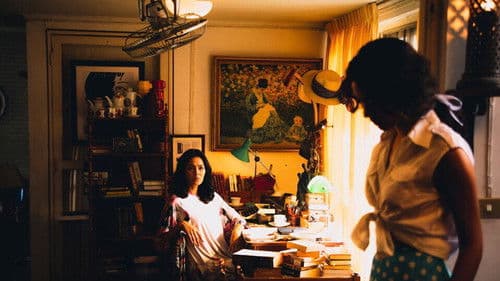 รัก ปี ลึก Bild 1