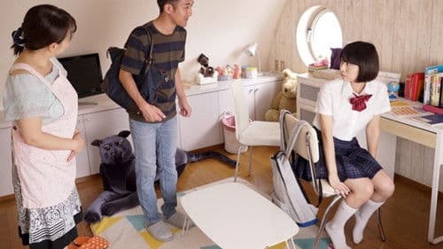 勃起をさせて笑みを浮かべる。痴女っ子優等生。かな まなかかな Bild 2