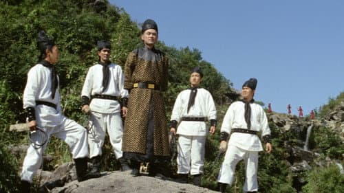 天龍八將 Bild 3