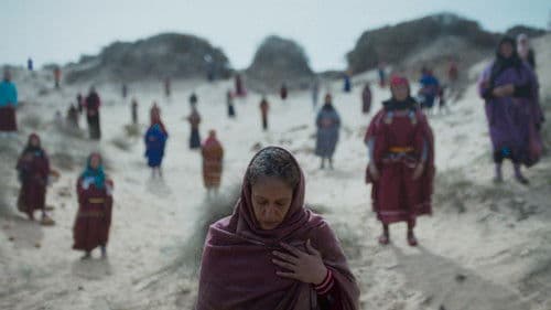 ماء العين Bild 7