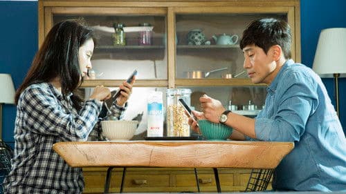 바람 바람 바람 Bild 3