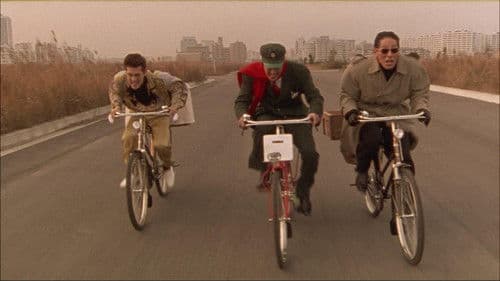 Postman Blues Bild 2