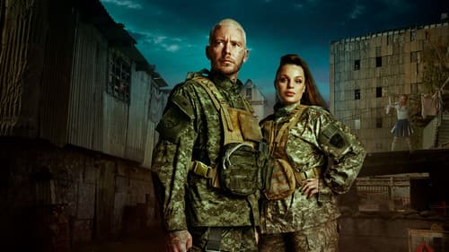 Hide and Seek Bild 1