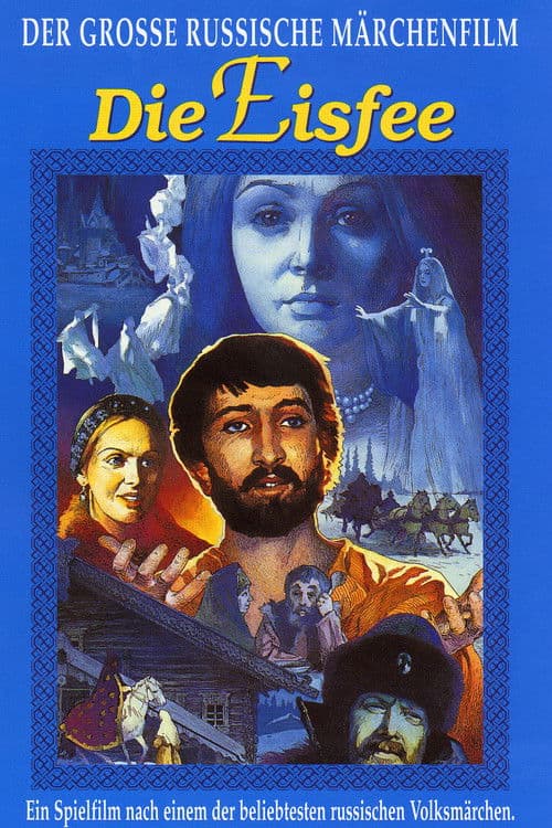 Die Eisfee