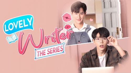 นับสิบจะจูบ Bild 4