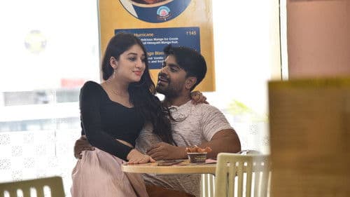 ప్రణవం Bild 3