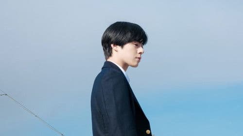 Depth of Field Bild 7