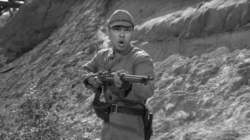 Die gelbe Hölle Bild 5