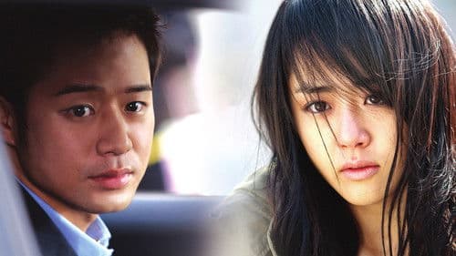 신데렐라 언니 Bild 3