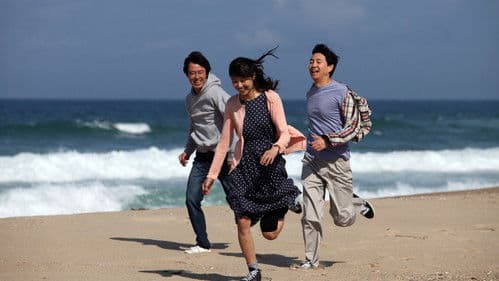 소와 함께 여행하는 법 Bild 2