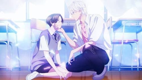 In the Clear Moonlit Dusk Bild 1