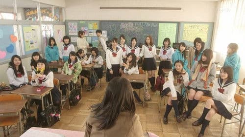 セーラーゾンビ Bild 2