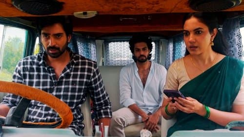 Devika & Danny Bild 8