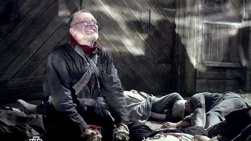 Служу Советскому Союзу! Bild 1