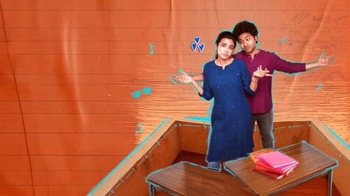 Little Hearts Bild 5