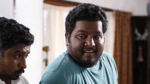 நெஞ்சமுண்டு நேர்மையுண்டு ஓடு ராஜா Bild 3