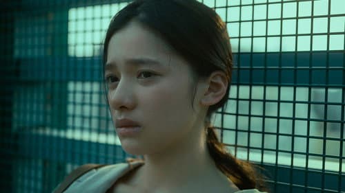 我要我们在一起 Bild 4