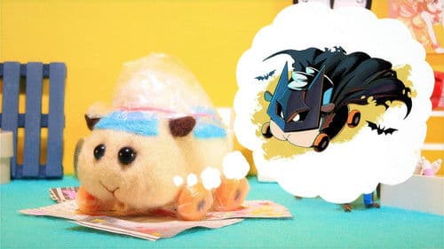 Pui Pui Molcar Bild 4