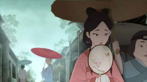 相思（上） Bild 2