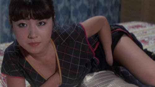 バックが大好き！ Bild 1