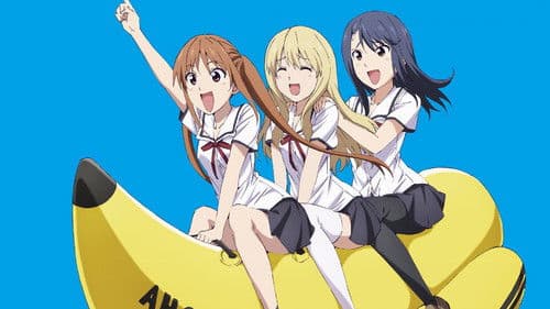 Aho-Girl Bild 2