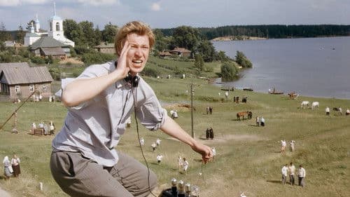 Das rote Zelt Bild 4