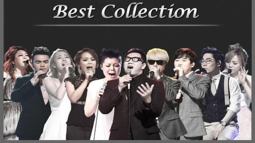 韩国我是歌手 Bild 1