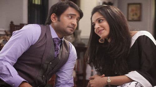 லிங்கா Bild 2