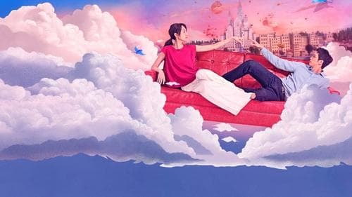 I Am Married...But! Bild 1