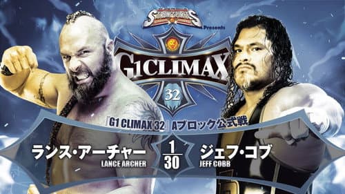 NJPW G1 Climax 32: Day 9 Bild 5
