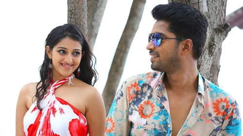 ఇంట్లో దెయ్యం నాకేం భయం Bild 4