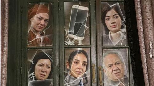 أعلى نسبة مشاهدة Bild 2