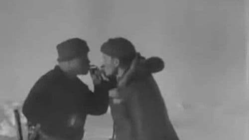 Папанинцы Bild 1