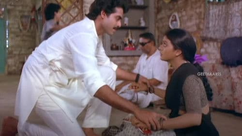 స్వర్ణకమలం Bild 5