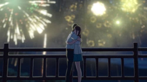 I Want to Eat Your Pancreas Bild 8