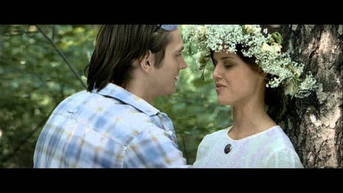 Romeo un Džuljeta Bild 1