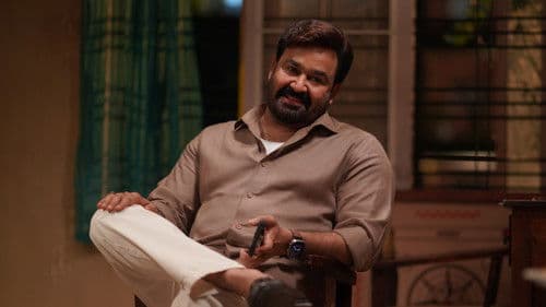 Hridayapoorvam Bild 5