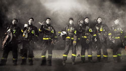 火神的眼淚 Bild 2