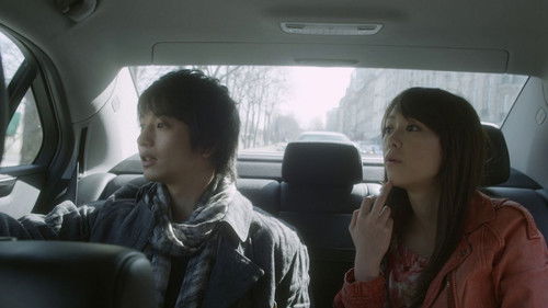 新しい靴を買わなくちゃ Bild 2