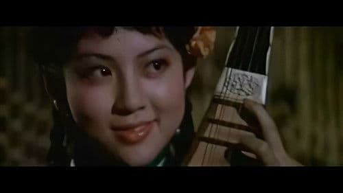 Das Erbe der 18 Bronzekämpfer Bild 2