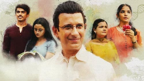 Medical Dreams Bild 1