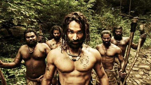 அரவான் Bild 5