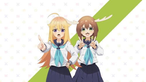 My Deer Friend Nokotan Bild 2