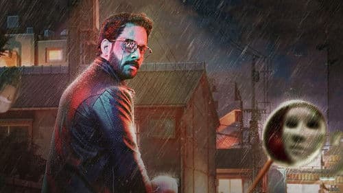 நடுவன் Bild 2