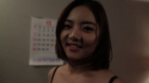 나는 야한 여자가 좋다 3 Bild 3