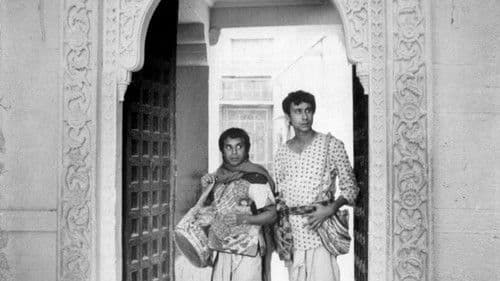 গুপী গাইন বাঘা বাইন Bild 1